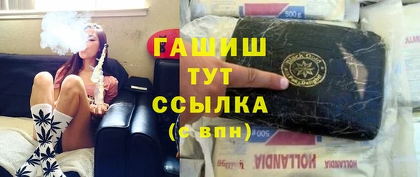 спиды Беломорск