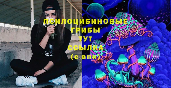 круглые Белоозёрский