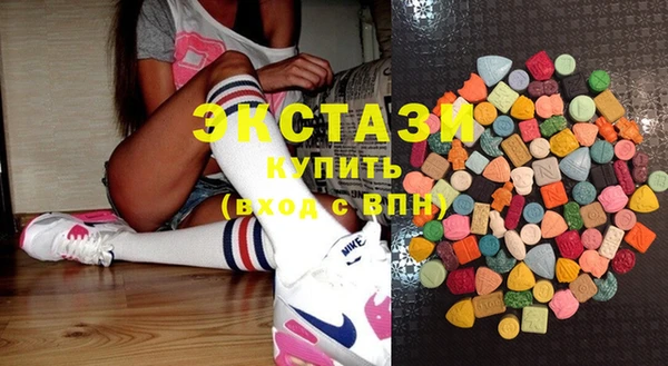 спиды Беломорск