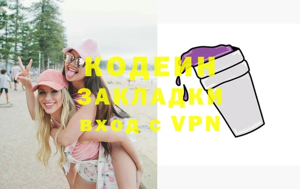 круглые Белоозёрский
