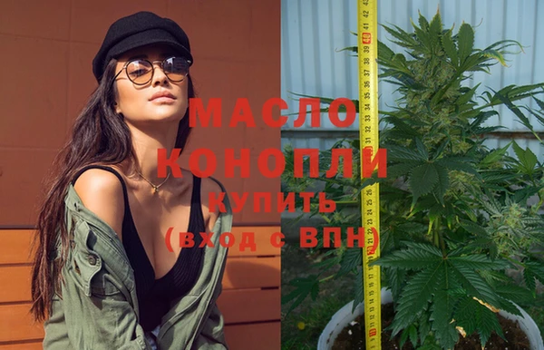 спиды Беломорск