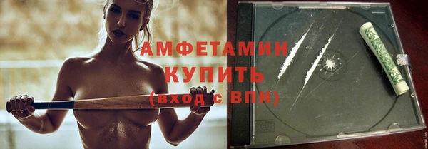 круглые Белоозёрский