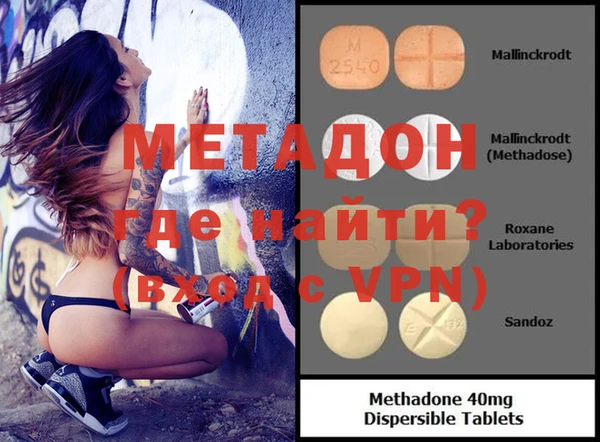 хмурый Белокуриха