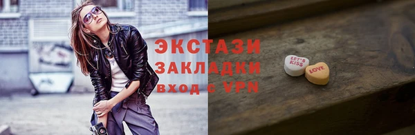 круглые Белоозёрский