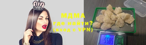круглые Белоозёрский