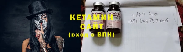 круглые Белоозёрский