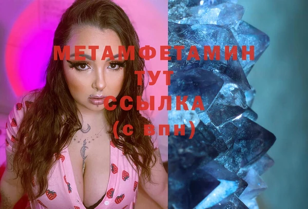 круглые Белоозёрский