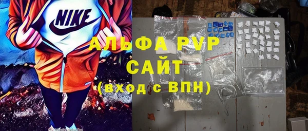 круглые Белоозёрский