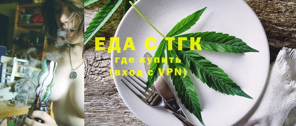 спиды Беломорск