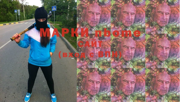 круглые Белоозёрский