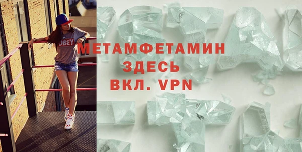 круглые Белоозёрский