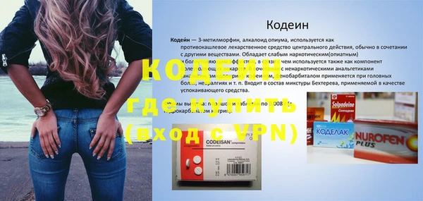 круглые Белоозёрский