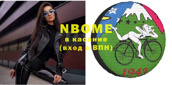 круглые Белоозёрский