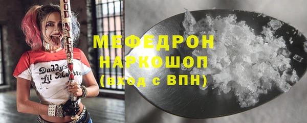 спиды Беломорск