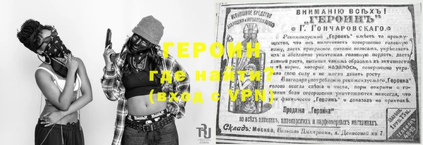 спиды Беломорск
