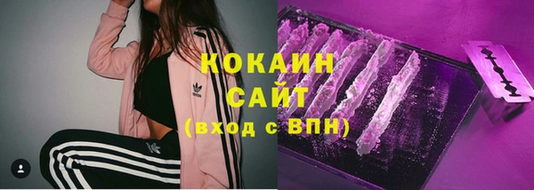 круглые Белоозёрский
