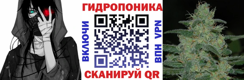 Канабис MAZAR  Ужур 